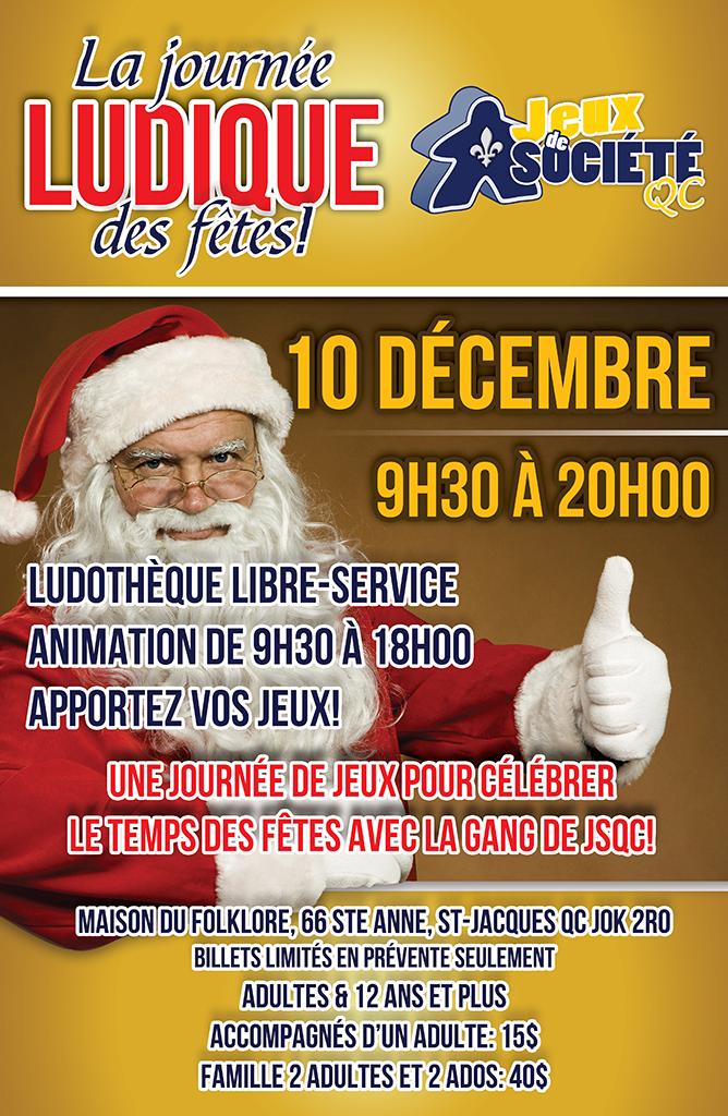 journee_ludique_des_fetes_poster_2023_low